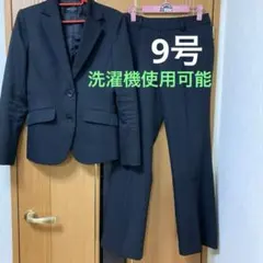 Item thumbnail for item ff222929-f976-486c-897d-7b013ece8a19