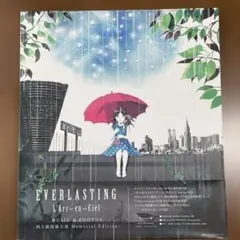 2026年最新】everlasting ラルクの人気アイテム - メルカリ