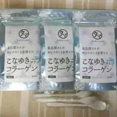 北の快適工房 カイテキオリゴ150g 2袋セット - メルカリ