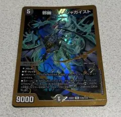 Hinoto様 リクエスト 2点 まとめ商品