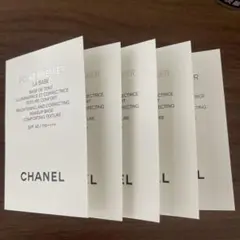 CHANEL メークアップベース　サンプル5点セット