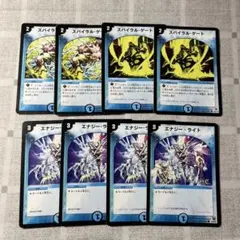 きた様 リクエスト 2点 まとめ商品 - メルカリ