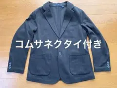 ネクタイ フォーマル