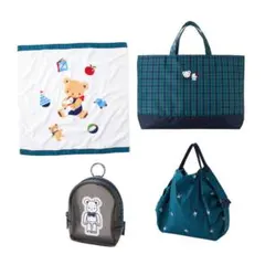 familiar おまとめ売り