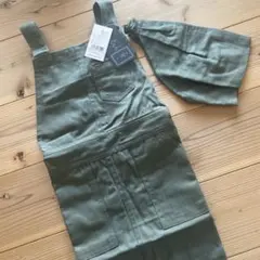 Item thumbnail for item 7aba9b67-67a2-4a8d-a362-8cb68fcfdae3