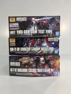 Item thumbnail for item e470e89f-93df-4f4a-99df-a52f2dbc6a67