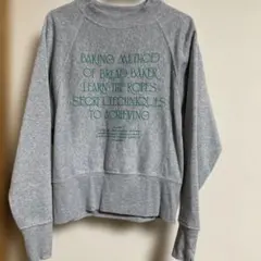 アビオングレー トレーナー グリーンロゴプリント入り