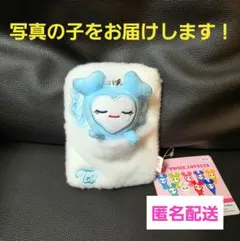 TWICE LOVELYS おふとんリールパスケース ナヨン ナブリー