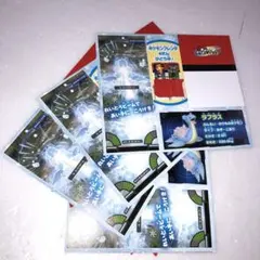 4枚　ポケモンフレンダ　ラプラス　小学一年生4月号