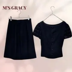 ✨️M'S GRACY♡ ネイビー セットアップ