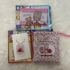 サンリオ なつかしキャラクターズ マロンクリーム