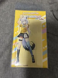 ウマ娘プリティーダービー エアシャカール 勝負服アクリルスタンド