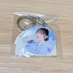 FRUITS ZIPPER 浴衣すきくじ D賞 アクリルキーホルダー 真中まな