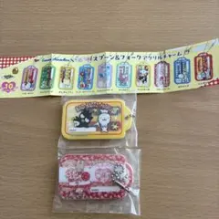 サンリオ アクリルチャーム バッドばつ丸 マロンクリーム