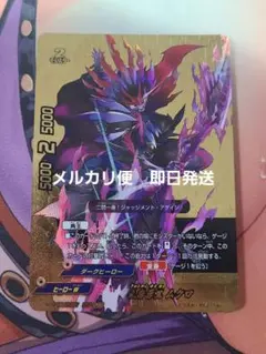 Item thumbnail for item 205c7c0d-3d3c-44a0-94dc-a733ea1d0a4b