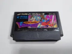 M様 リクエスト 3点 まとめ商品