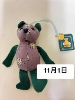 Meiji クマのぬいぐるみ マスコット