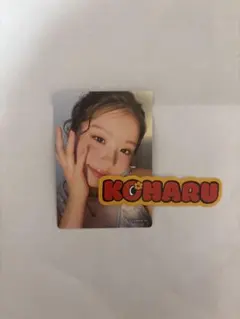 HANA コハル KOHARU ファンミ トレカ