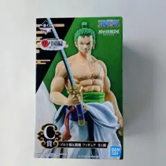一番くじ ワンピース C賞 ゾロ十郎＆閻魔 フィギュアのサムネイル