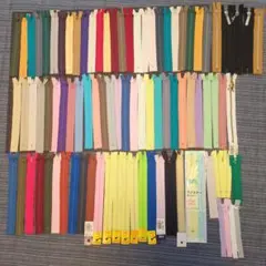 ファスナー 20cm