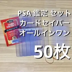 遊戯王　カードスリーブ　金　ゴールド　100枚　ザラザラ　初期　新品未開封 遊戯王 カードスリーブ 金 ゴールド 100枚 ザラザラ 初期 新品未開封