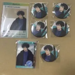 2025年最新】伏黒の人気アイテム - メルカリ