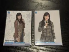 ビルディバイド ブライト 櫻坂46 TCG 何LOVE 4枚セット 村山美羽