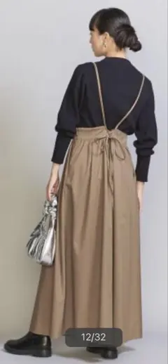 ユナイテッドアローズ　ビューティー&ユース　キャミワンピース ベージュロング丈