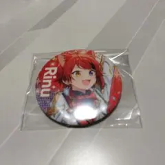 すとふぇす 缶バッジ すとぷり 莉犬くん