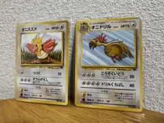 【旧裏】ポケモンカード オニスズメ・オニドリル　2枚セット