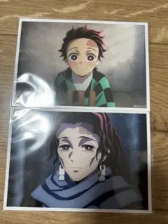 鬼滅の刃無限城編 場面写ブロマイドくじその壱 竈門炭十郎 竈門炭治郎