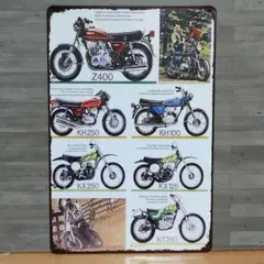 KAWASAKI バイク レトロ風 ブリキ看板 OK2350