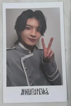 本日発送】Yes!東京 リリイベ 特典 チェキ風 カード 杢代和人 げんじぶ