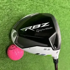 DDD-2138 テーラーメイド ドライバー RBZ flexX 9.5°
