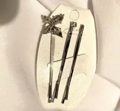 ヘアピン　セット　シルバー　バタフライ　蝶々　ヘアアクセサリー　ヘアアレンジ