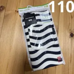 ユニクロ　レギンス 110　マリメッコ　ネイビー　marimekko ボーダー