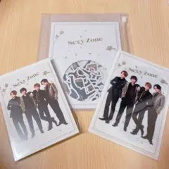 ポートレートシリーズ SexyZone 3点セット⭐️