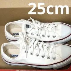 白スニーカー スニーカー