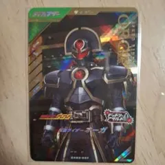 Item thumbnail for item d955417e-9164-4625-90c6-1ab654ce2e4a