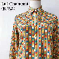 【極美品】　ルイシャンタン　マルチカラーチェック柄スクエアボタン長袖シャツのサムネイル