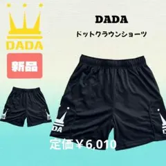 Item thumbnail for item 5b958055-421b-4799-bd0a-14f86a1b9d65