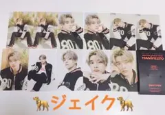 ⭐︎ENHYPEN manifesto ジェイク　トレカ 11枚⭐︎