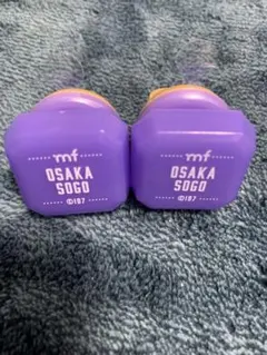 2025年最新】逢坂壮五 リングの人気アイテム - メルカリ