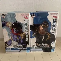 一番くじ ジョジョの奇妙な冒険 A賞 承太郎　B賞 スタープラチナ フィギュア