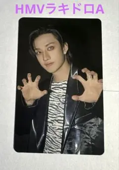 スキズ バンチャン トレカ ラキドロA KARMA HMV