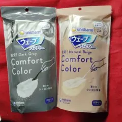 Item thumbnail for item 5836c2b4-2a73-4be7-b22f-6a1f92f5bb08