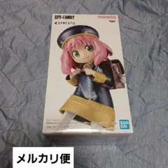 SPY×FAMILY アーニャ フィギュア ESPRESTO
