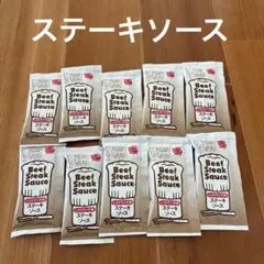 ステーキソース　個装　Kinryu キンリューフーズのサムネイル