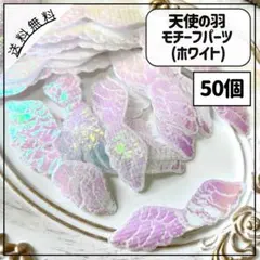 Item thumbnail for item 36d89f16-f547-4ddb-ade4-61433155fb3f