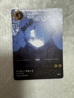 2025年最新】ado トレカの人気アイテム - メルカリ